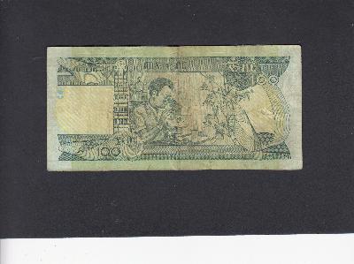 Beschrijving achterzijde: 